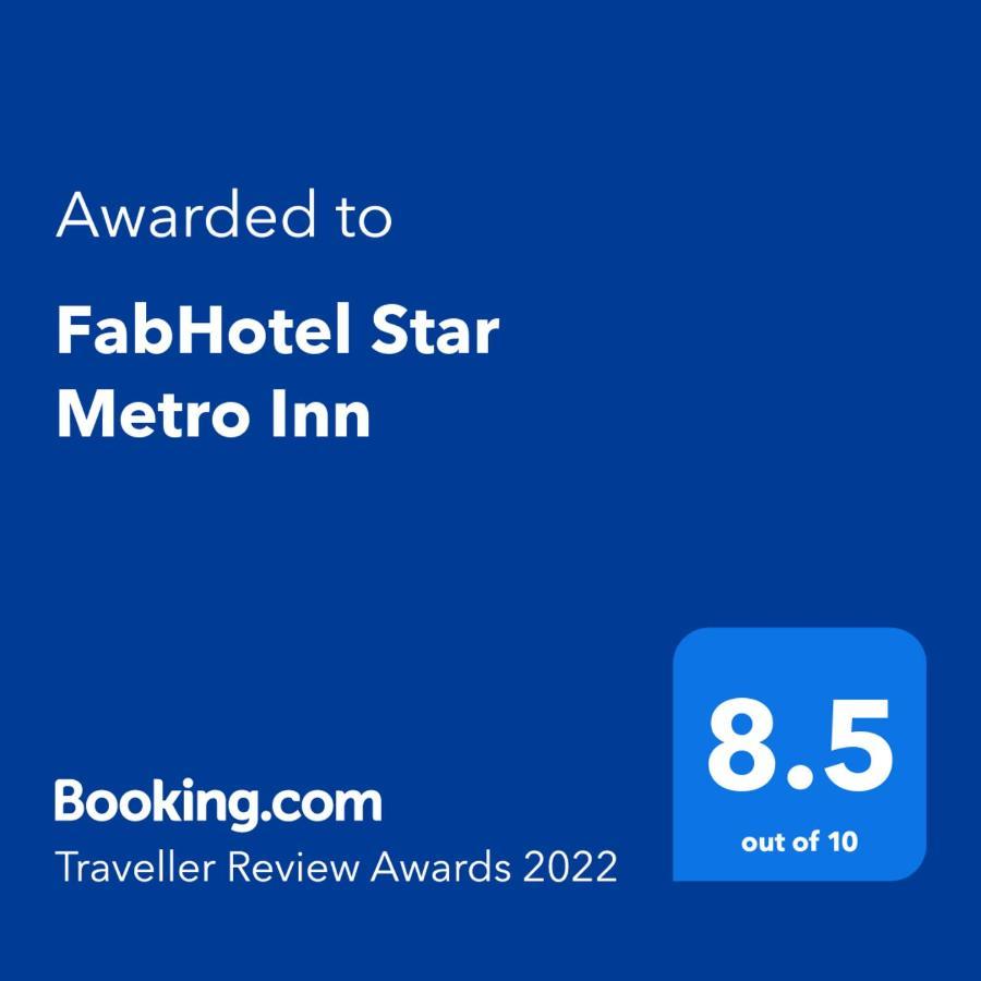 Fabhotel Star Metro Inn أمريتسار المظهر الخارجي الصورة